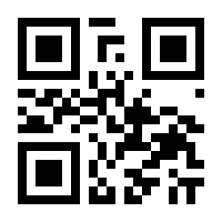 QR-Code zur Buchseite 9783839427712