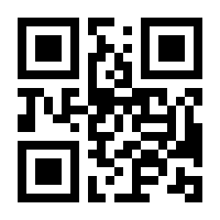 QR-Code zur Buchseite 9783839427798