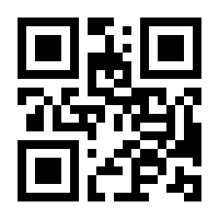 QR-Code zur Buchseite 9783839427903