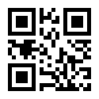 QR-Code zur Buchseite 9783839428030