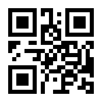 QR-Code zur Buchseite 9783839428061