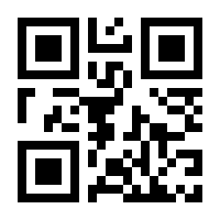 QR-Code zur Buchseite 9783839428122