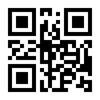 QR-Code zur Buchseite 9783839428139