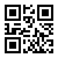 QR-Code zur Buchseite 9783839428313