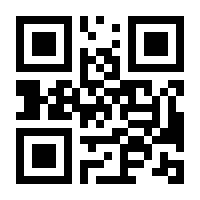 QR-Code zur Buchseite 9783839428405