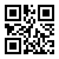 QR-Code zur Buchseite 9783839428504