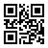 QR-Code zur Buchseite 9783839428559