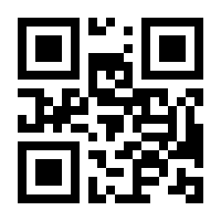 QR-Code zur Buchseite 9783839428603