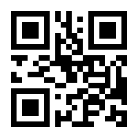 QR-Code zur Buchseite 9783839428665