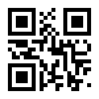 QR-Code zur Buchseite 9783839428818