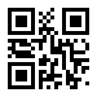 QR-Code zur Buchseite 9783839428832