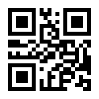 QR-Code zur Buchseite 9783839428900