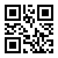 QR-Code zur Buchseite 9783839429037