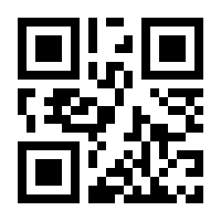 QR-Code zur Buchseite 9783839429112