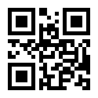 QR-Code zur Buchseite 9783839429167