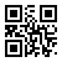 QR-Code zur Buchseite 9783839429259