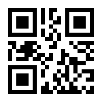 QR-Code zur Buchseite 9783839429358