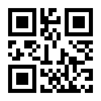 QR-Code zur Buchseite 9783839429365