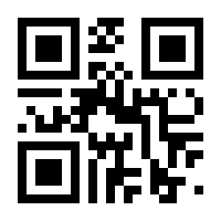 QR-Code zur Buchseite 9783839429464