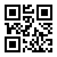 QR-Code zur Buchseite 9783839429563