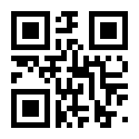 QR-Code zur Buchseite 9783839429587