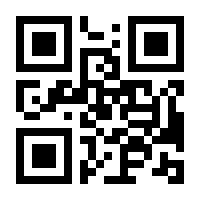 QR-Code zur Buchseite 9783839429600