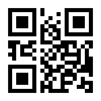 QR-Code zur Buchseite 9783839429655