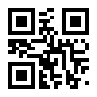 QR-Code zur Buchseite 9783839429662