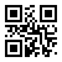 QR-Code zur Buchseite 9783839429679