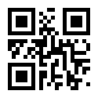 QR-Code zur Buchseite 9783839429792