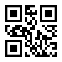 QR-Code zur Buchseite 9783839429808