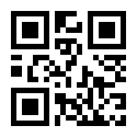 QR-Code zur Buchseite 9783839429853