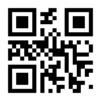 QR-Code zur Buchseite 9783839429945