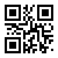 QR-Code zur Buchseite 9783839430033