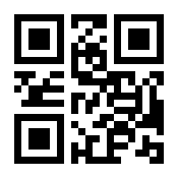 QR-Code zur Buchseite 9783839430057