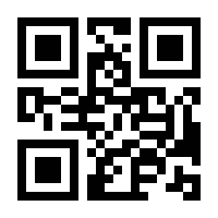 QR-Code zur Buchseite 9783839430101