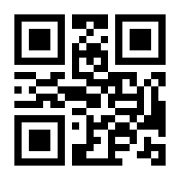 QR-Code zur Buchseite 9783839430217