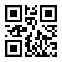 QR-Code zur Buchseite 9783839430293