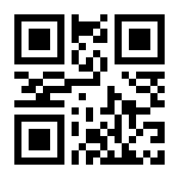 QR-Code zur Buchseite 9783839430514