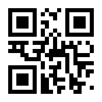 QR-Code zur Buchseite 9783839430521