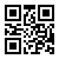 QR-Code zur Buchseite 9783839430538