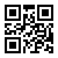 QR-Code zur Buchseite 9783839430569