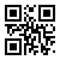 QR-Code zur Buchseite 9783839430613