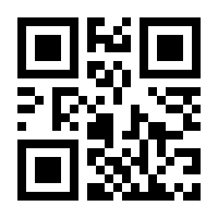 QR-Code zur Buchseite 9783839430651