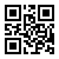 QR-Code zur Buchseite 9783839430682