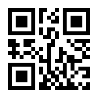 QR-Code zur Buchseite 9783839430712