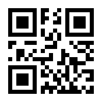 QR-Code zur Buchseite 9783839430750