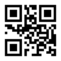 QR-Code zur Buchseite 9783839430897