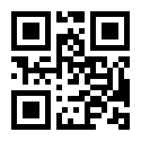 QR-Code zur Buchseite 9783839430941