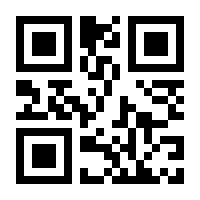 QR-Code zur Buchseite 9783839431146